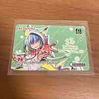 e-amusement pass EMI 未使用 DDR WORLD e-amusement pass EMI 未使用 DDR WORLD Konami e-AMUSEMENT